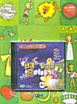 밤하늘 별이야기 세트 (책4권 + CD-ROM 1장)