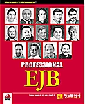 Professional EJB