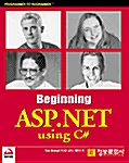 Beginning ASP.NET Using C#