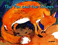 The Fox and the Grapes (그림동화책 + 엄마 도우미 책 + 테이프 2개)