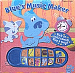 Blues Music Maker - 하드커버