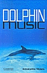 [중고] Dolphin Music Level 5 (Paperback)