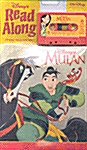 Mulan (Hardcover, Cassette)