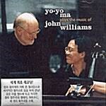 [중고] Yo-Yo Ma - Plays The Music Of John Williams