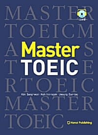 Master TOEIC