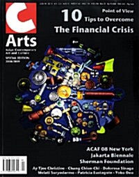 C-Arts (월간 영국판): 2008-2009 Special Edition