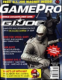 Game Pro (월간 미국판): 2009년 04월호