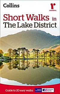 Short walks in the Lake District (Paperback, 2 Revised edition)