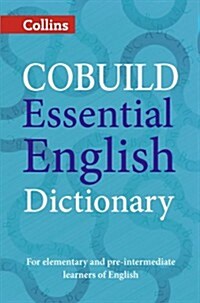 [중고] COBUILD Essential English Dictionary : A1-B1 (Paperback, 2 Revised edition)
