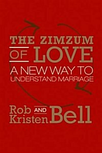 Zimzum of Love (Hardcover)