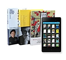 [세트] new Nexus 7 32GB + 전자책 교양 베스트 패키지(감정수업 + 트렌드코리아2014 + 인생수업)