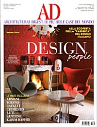 Architectural Digest (월간 이탈리아판): 2013년 11월호