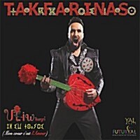 [수입] Takfarinas - Ul-Iw Tsayri (Mon Cour Cest Lamour) (Digipak)(CD)