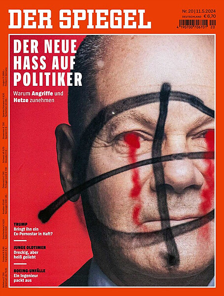 Der Spiegel (주간) : 2024년 05월 11일
