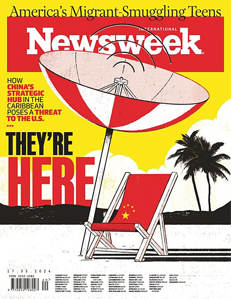 Newsweek International (주간) : 2024년 05월 17일