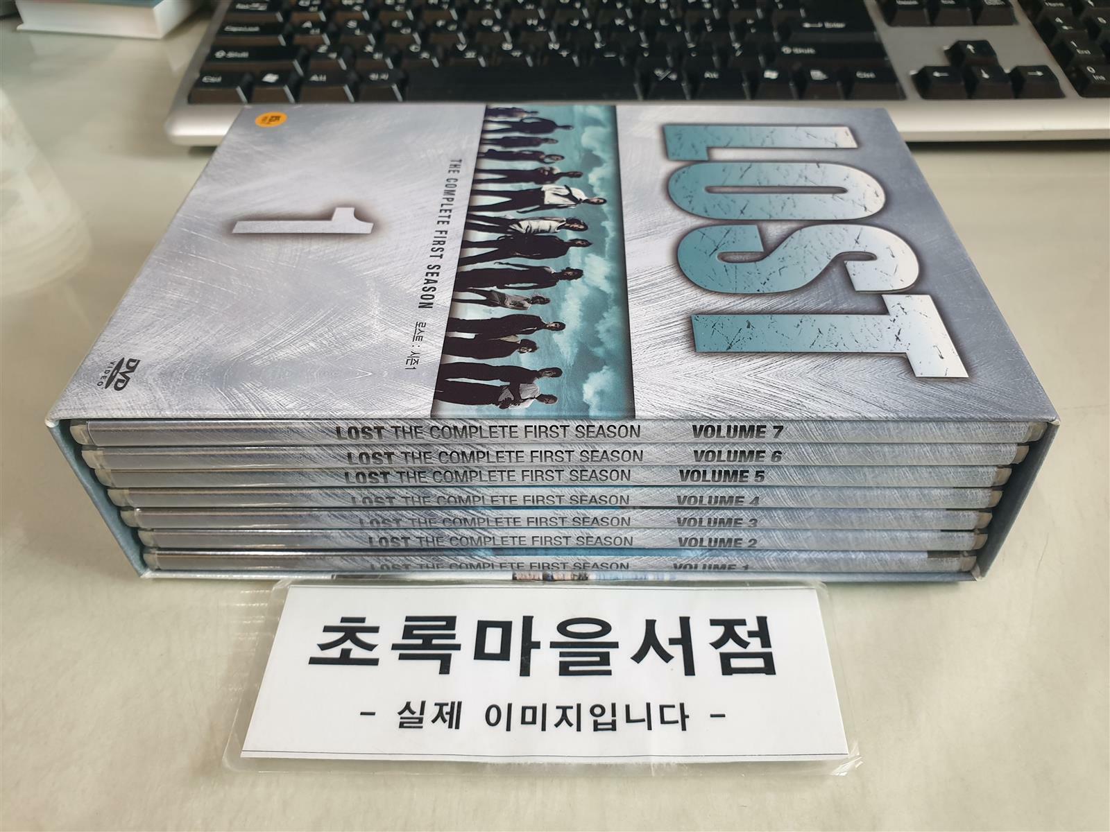 [중고] LOST  THE COMPLETE FIRST SEASON 1 VOLUME1-7:(7disc)/케이스포함/사진2컷참조/초록마을서점