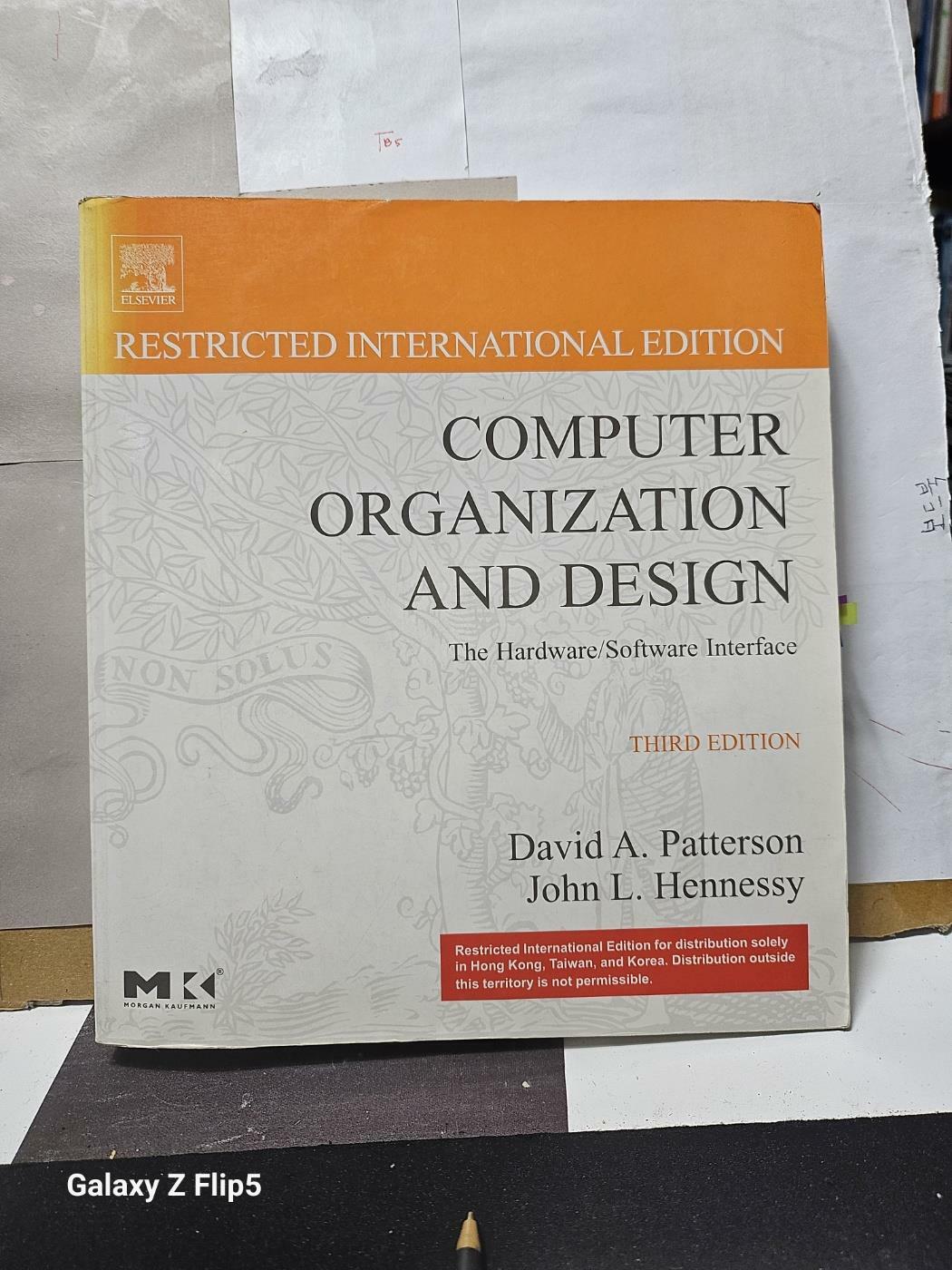 [중고] ***COMPUTER ORGANIZATION AND DESIGN (THIRD EDITION)