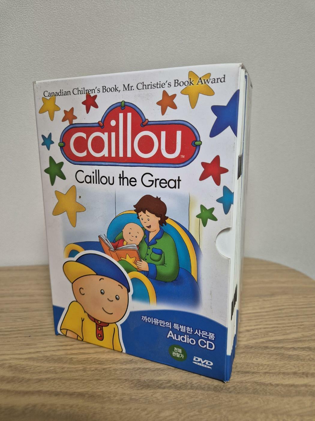 [중고] 까이유 더 그레이트 Caillou the Great (DVD + CD + 대본집)