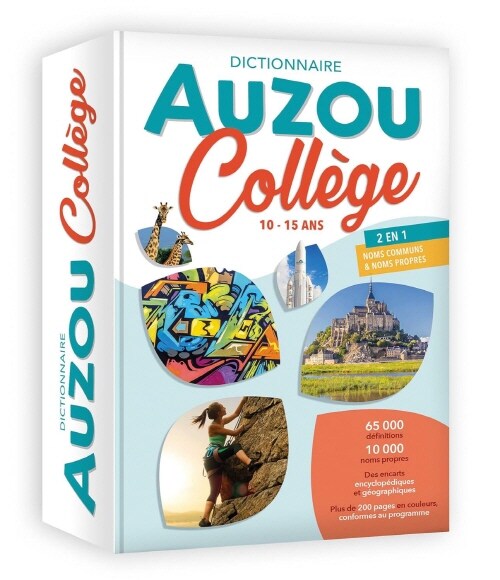 DICTIONNAIRE AUZOU COLLEGE (Hardcover)