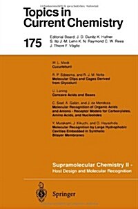 Supramolecular Chemistry II -- Host Design and Molecular Recognition (Paperback, Softcover Repri)