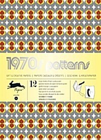 1970s Patterns Gift & Creative Papers, Volume 54 (Paperback)