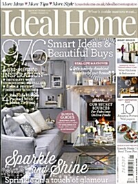 Ideal Home (월간 영국판): 2014년 01월호