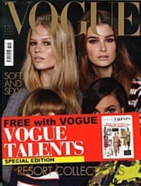 Vogue (월간 이탈리아판): 2013년 12월호