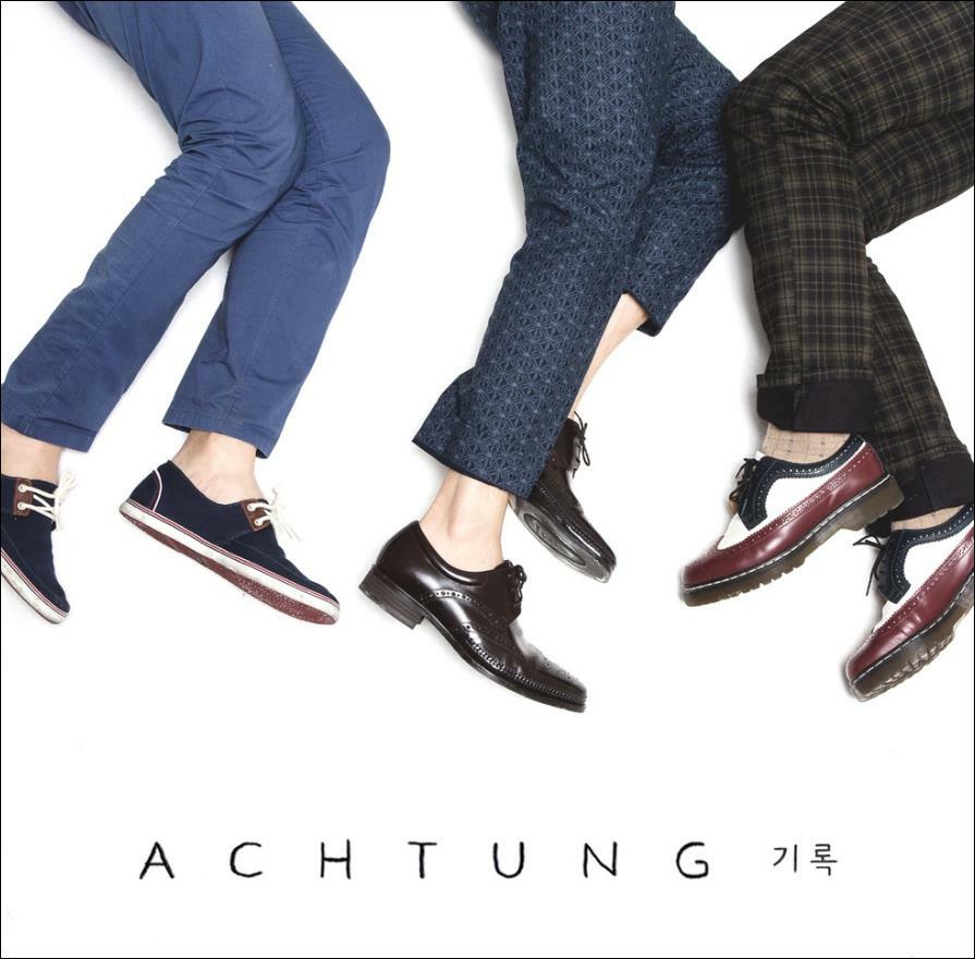 [중고] 악퉁 (Achtung) 3집 - 기록