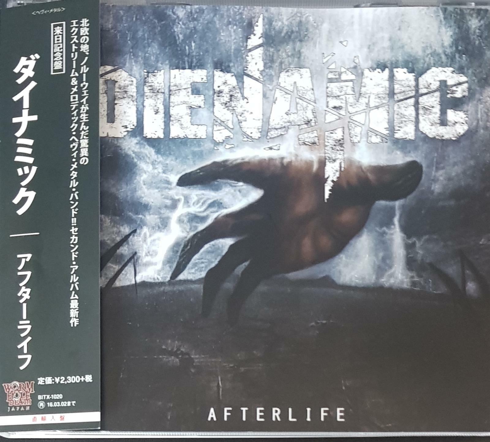 [중고] [수입][CD] Dienamic - Afterlife