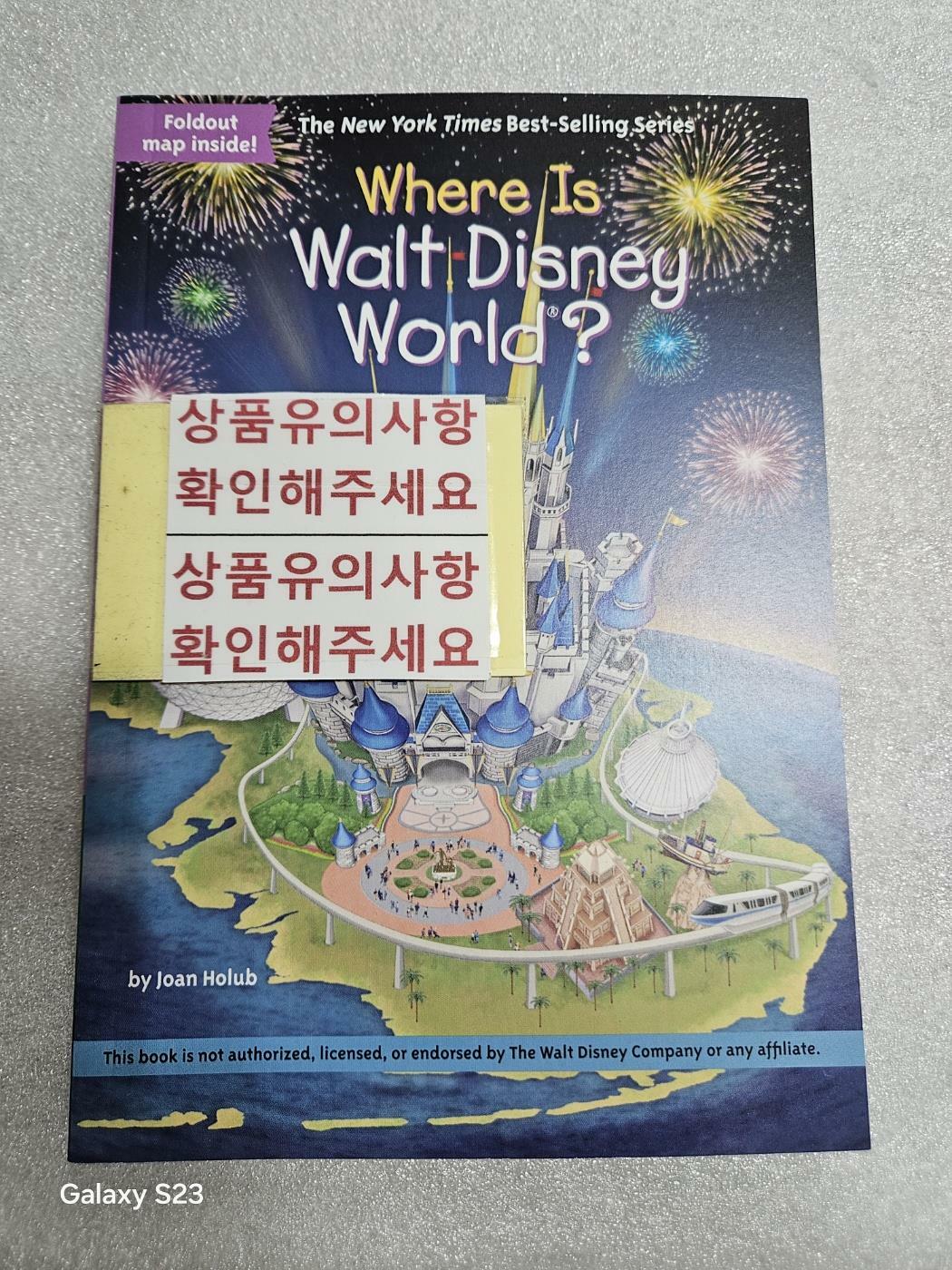 [중고] Where Is Walt Disney World? (Paperback, DGS)