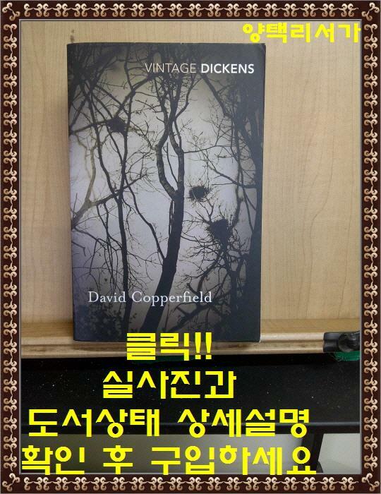 [중고] David Copperfield (Paperback)