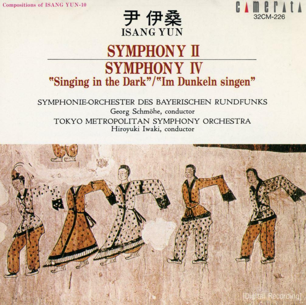 [중고] 윤이상 (Isang Yun) - Isang Yu Symphonies Nos. 2 & 4 [일본발매]