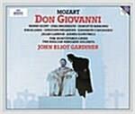 [중고] mozart / don giovanni / gardiner(3cd, 수입)