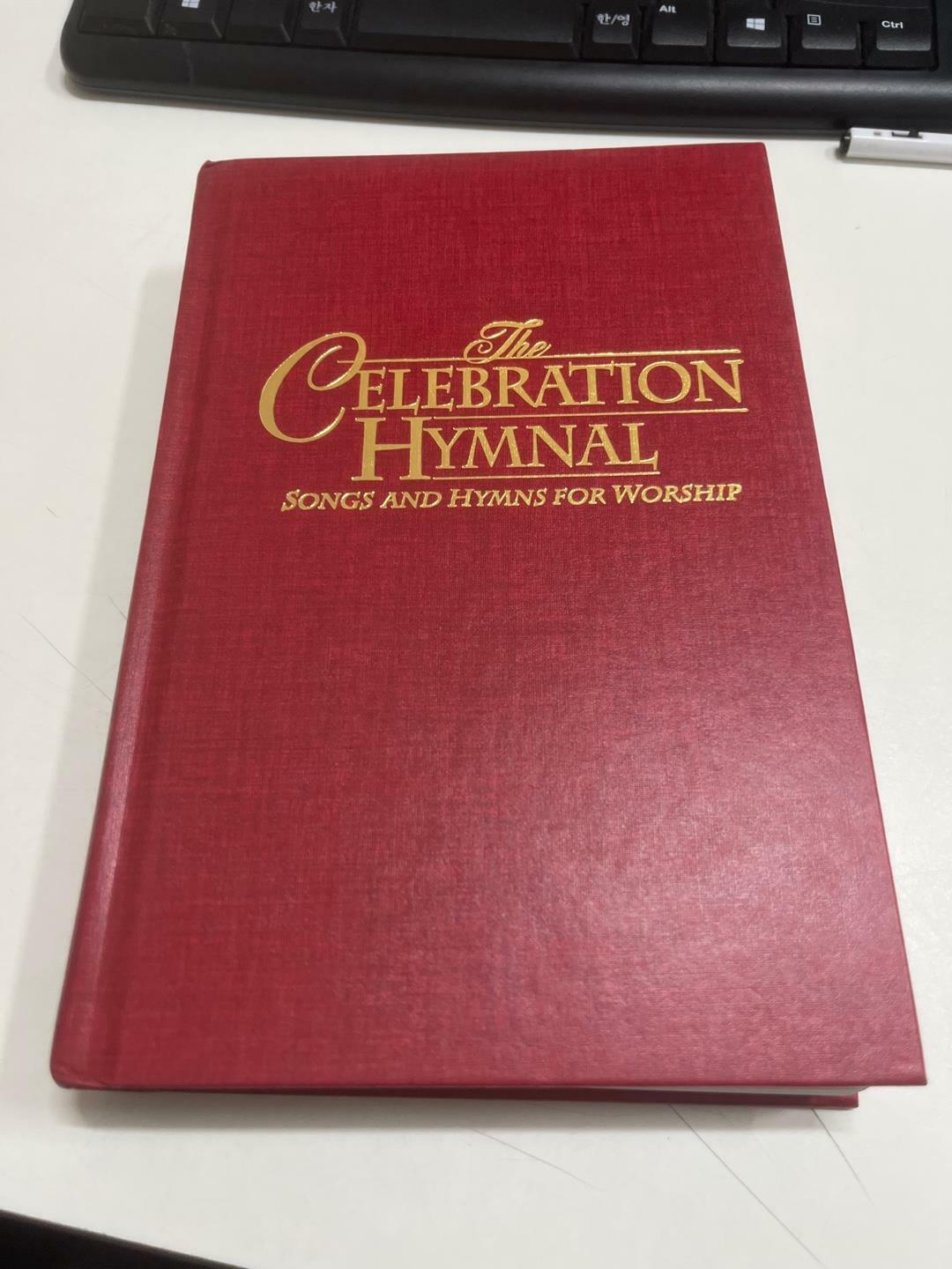 [중고] Celebration Hymnal (Hardcover)