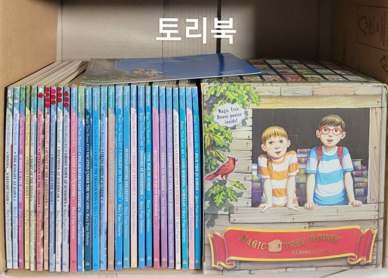 [중고] Magic Tree House Books 1-28 Boxed Set (Paperback 28권)