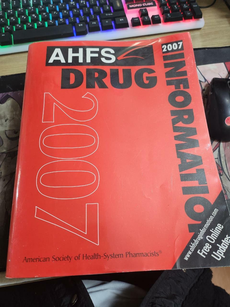 [중고] AHFS Drug Information 2007 (Paperback)