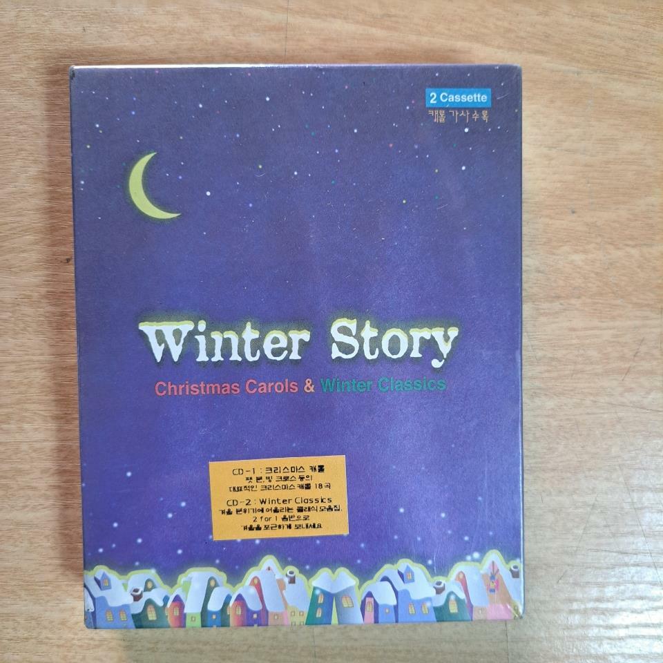 [중고] WINTER STORY /CHRISTMAS CAROLS&WINTER CL