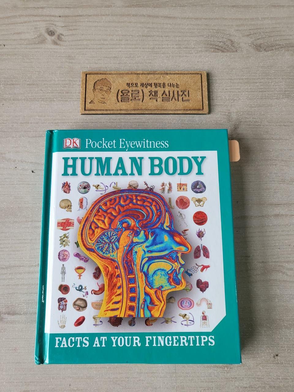 [중고] DK Pocket Eyewitness : Human Body (Hardcover)