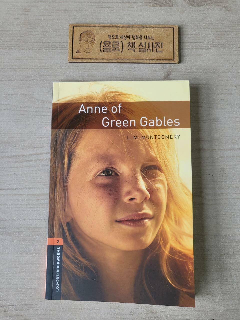 [중고] Oxford Bookworms Library Level 2 : Anne of Green Gables (Paperback, 3rd Edition)