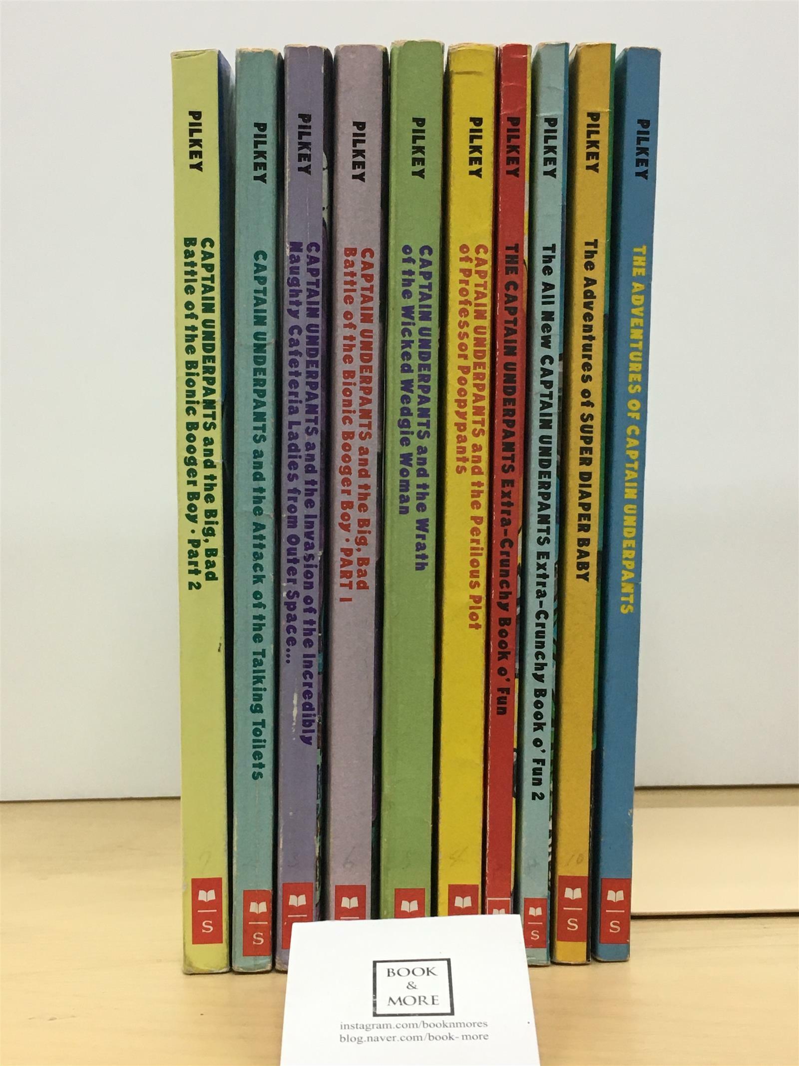 [중고] Captain Underpants 10종 Set (Paperback))