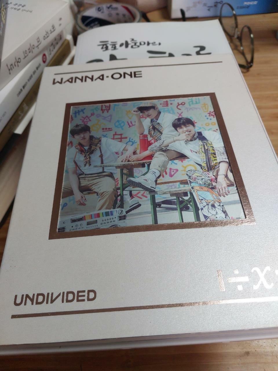 [중고] 워너원 - 스페셜앨범 1÷χ=1 (UNDIVIDED) [Triple Position Ver.]