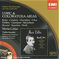 [수입] Maria Callas - 마리아 칼라스 - 콜로라투라 아리아 절창집 (Maria Callas - Lyric & Coloratura Arias) (Remastered)(CD)