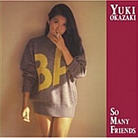 [수입] Okazaki Yuki (오카자키 유키) - So Many Friends (Yellow Vinyl LP)