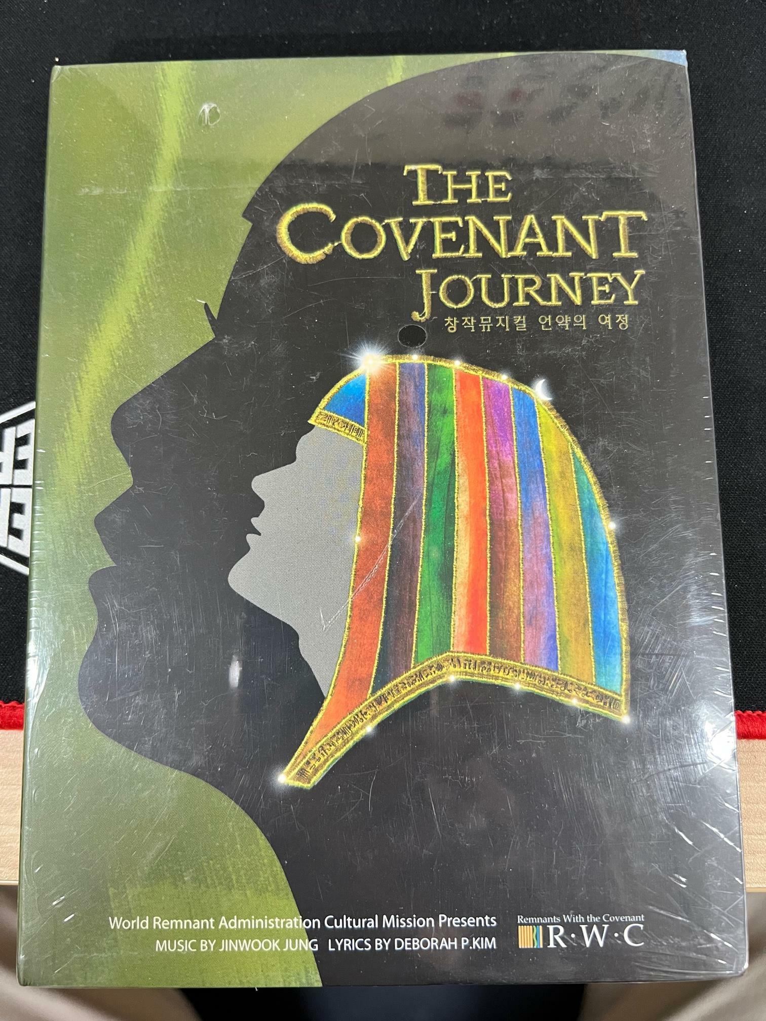 [중고] THE COVENANT JOURNEY / 창작 뮤지컬 - 언약의 여정