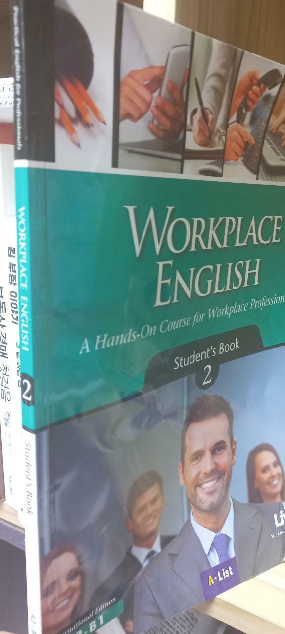 [중고] Workplace English 2 (Student Book + DVD-ROM/MP3)