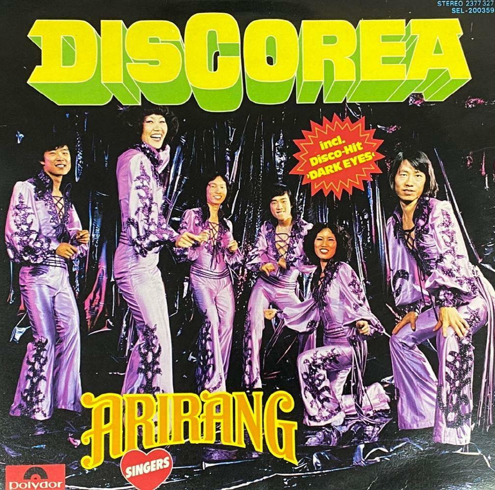 [중고] [LP] 아리랑 싱어즈 - Arirang Singers - Discorea LP [성음-라이센스반]