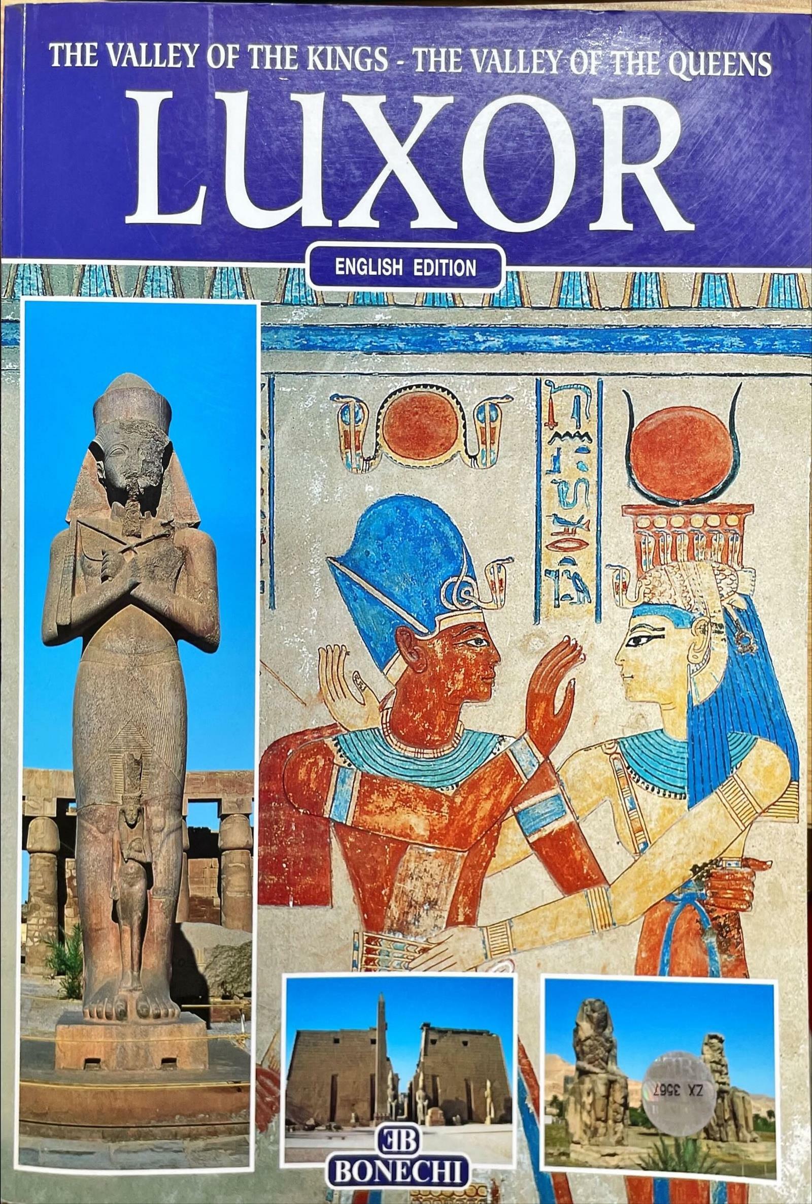 [중고] LUXOR-the valley of the kings - the valley of the queens (paperback)