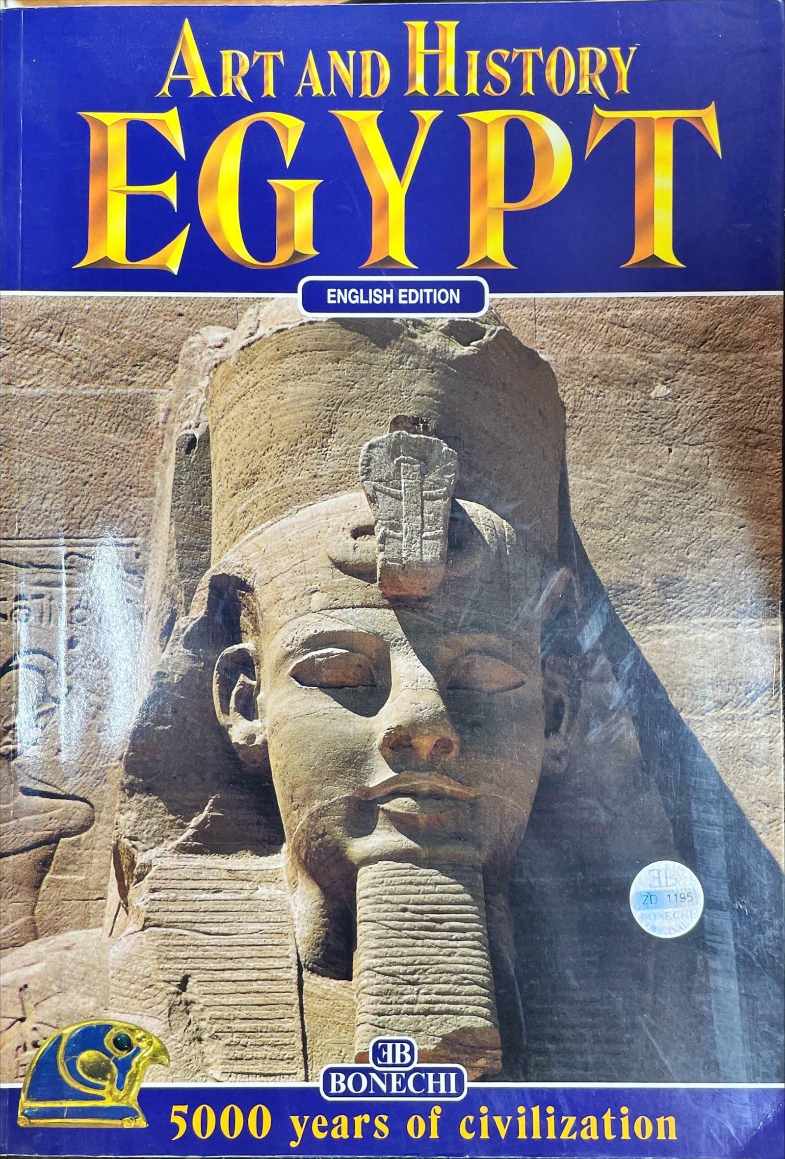 [중고] Art and History Egypt (paperback)