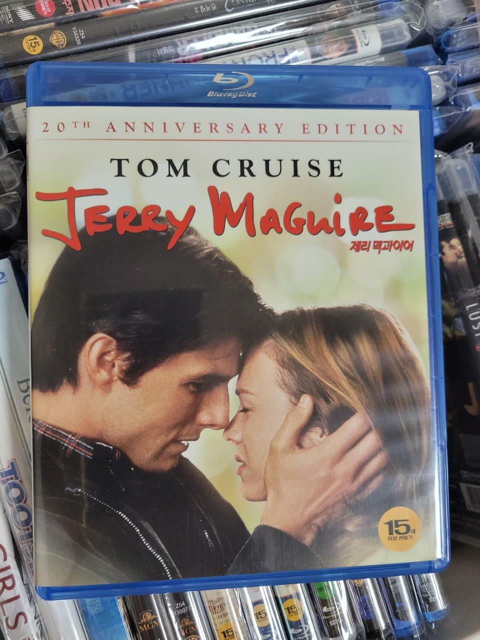 [중고] [블루레이] 제리 맥과이어 : 20주년 기념판 - 초회한정판 (2disc: BD+OST CD)