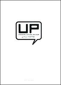 [중고] UP - FRONTAL VISUAL DESIGN (hardcover)